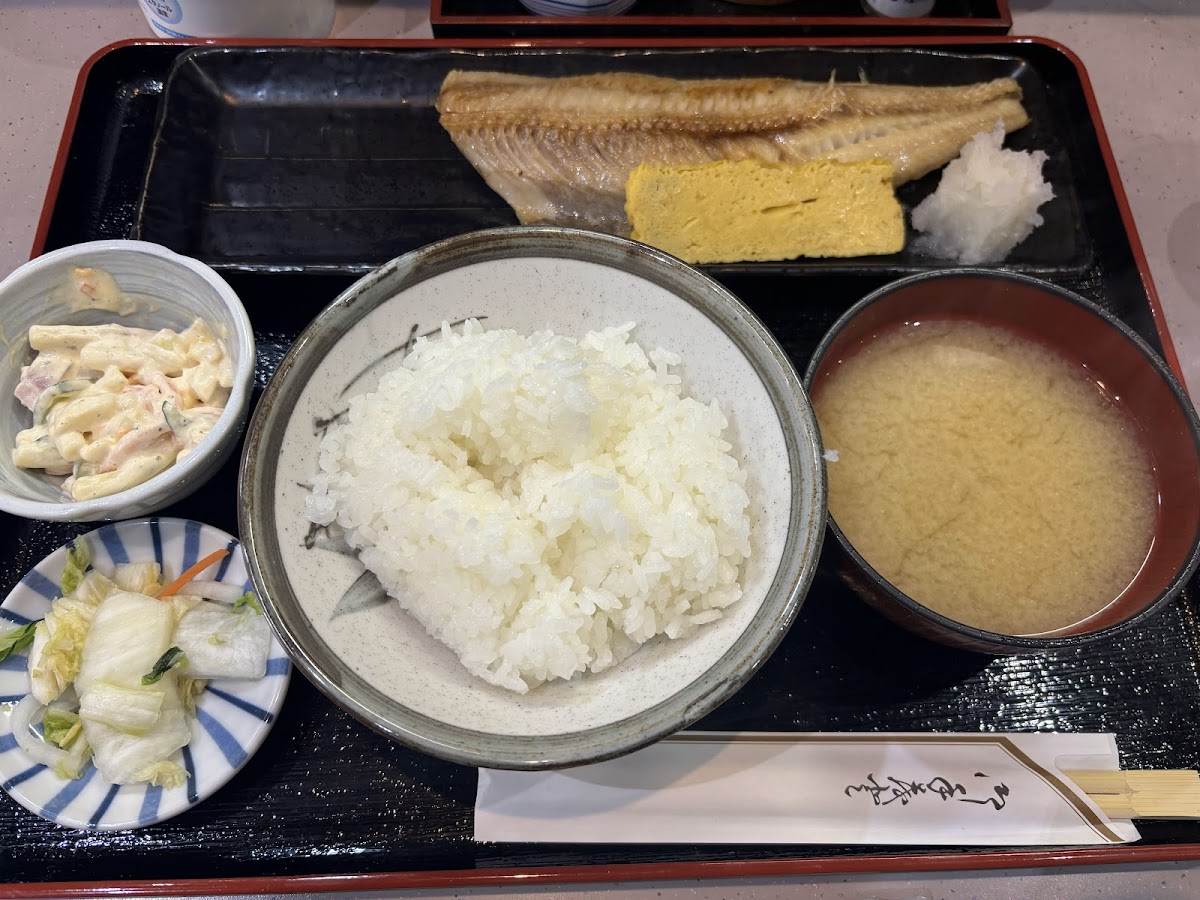 Uotani Tokyo Photos 2